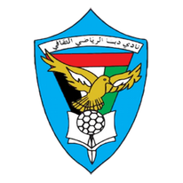 Ahli Al-Fujirah